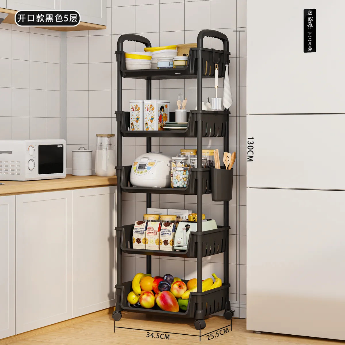 Étagère Cuisine 5 Niveaux à Roulettes Slim 130 cm